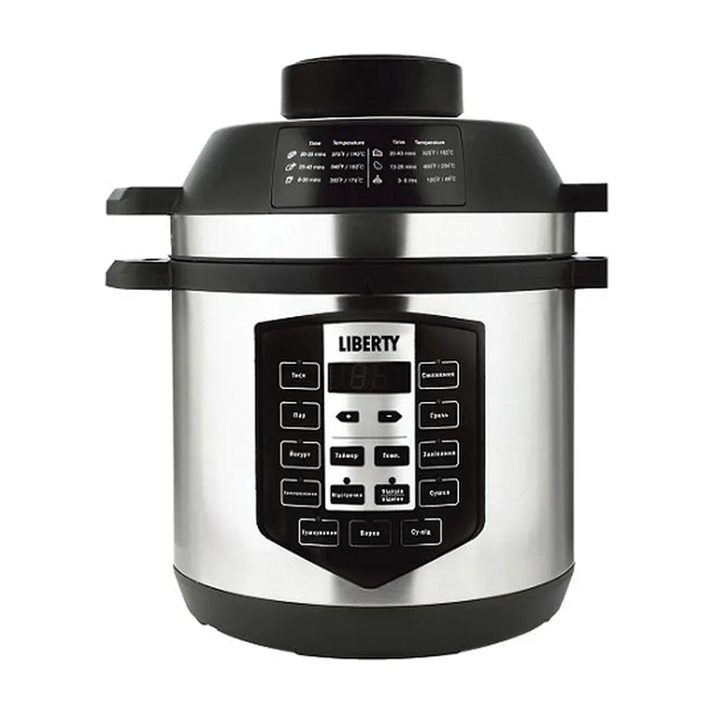 Мультиварка Liberty MC-1563 X