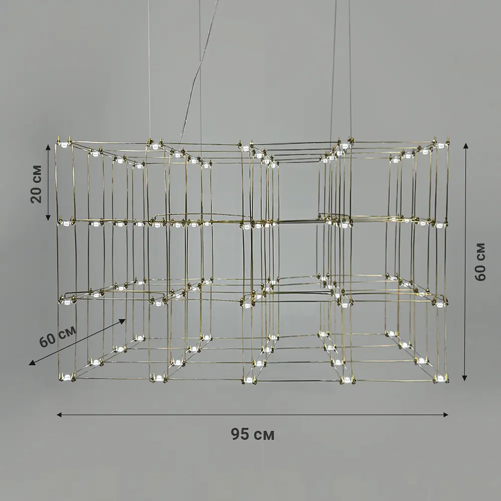 Золотая геометрическая люстра в форме параллелепипеда 95*60*60 см | Ст. MJ 199-950*600*600 Titanium Line F - фото 5