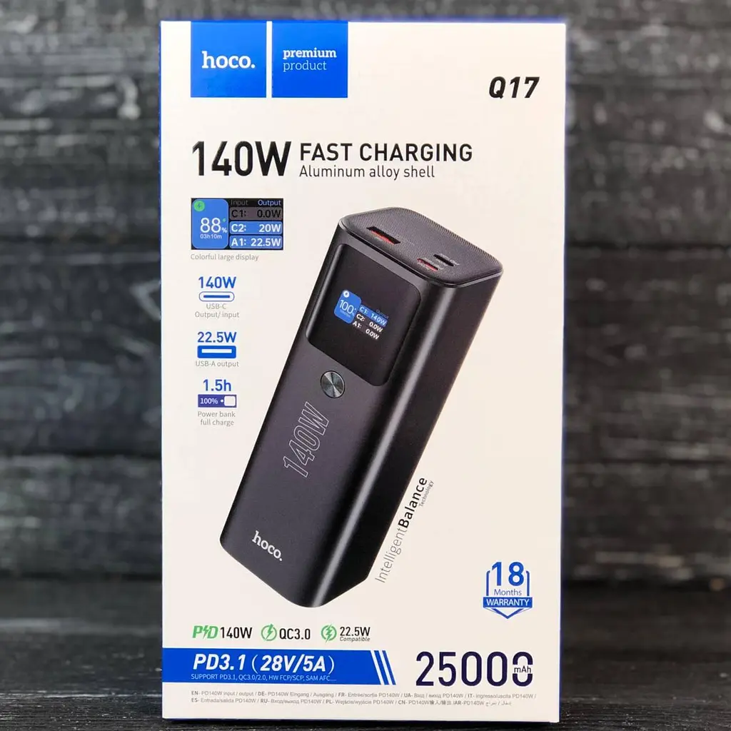 Портативная мобильная батарея Hoco Q17 140w 25000 mAh - фото 3