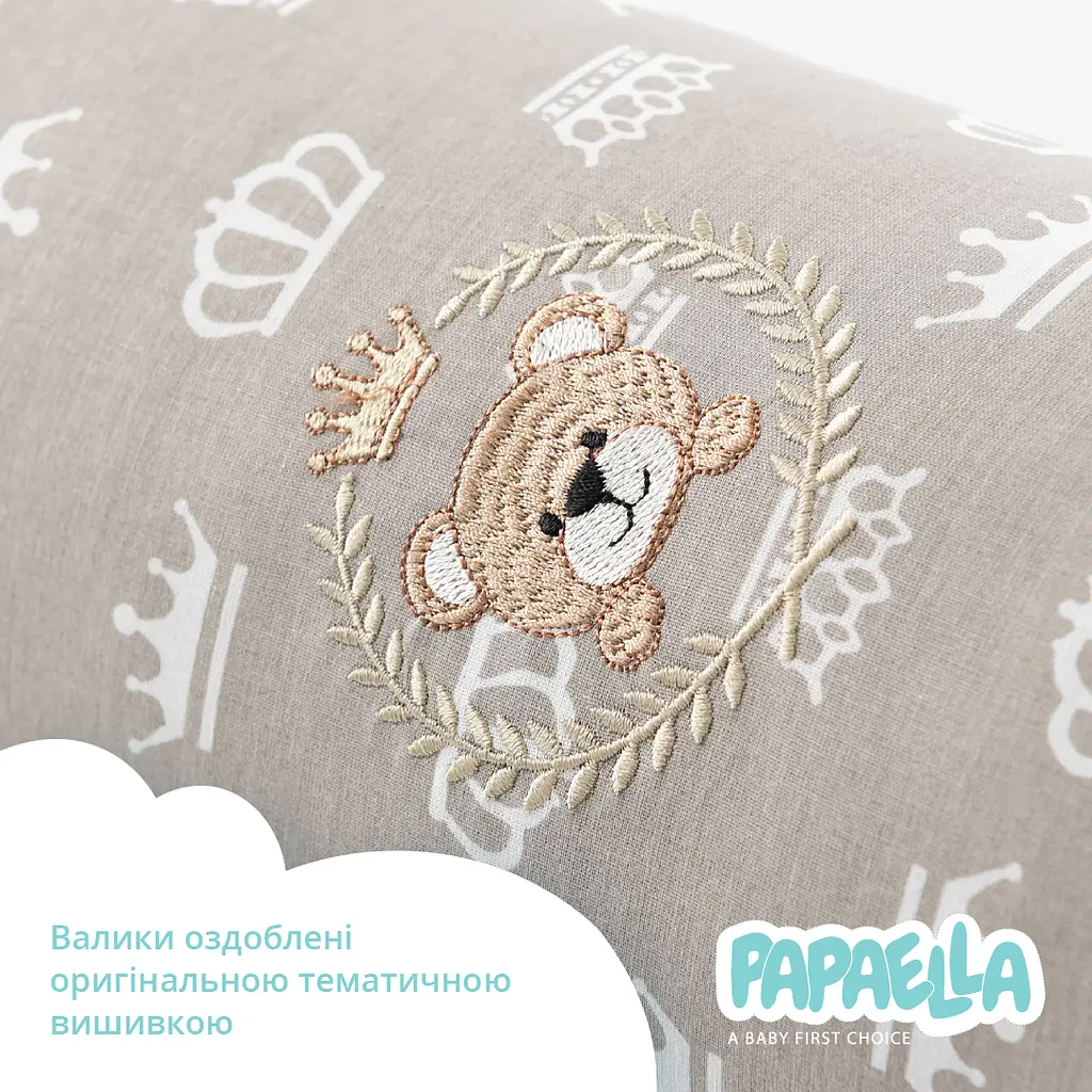 Бортик-валик в кроватку Papaella Корона защитный (8-34533 корона) - фото 7