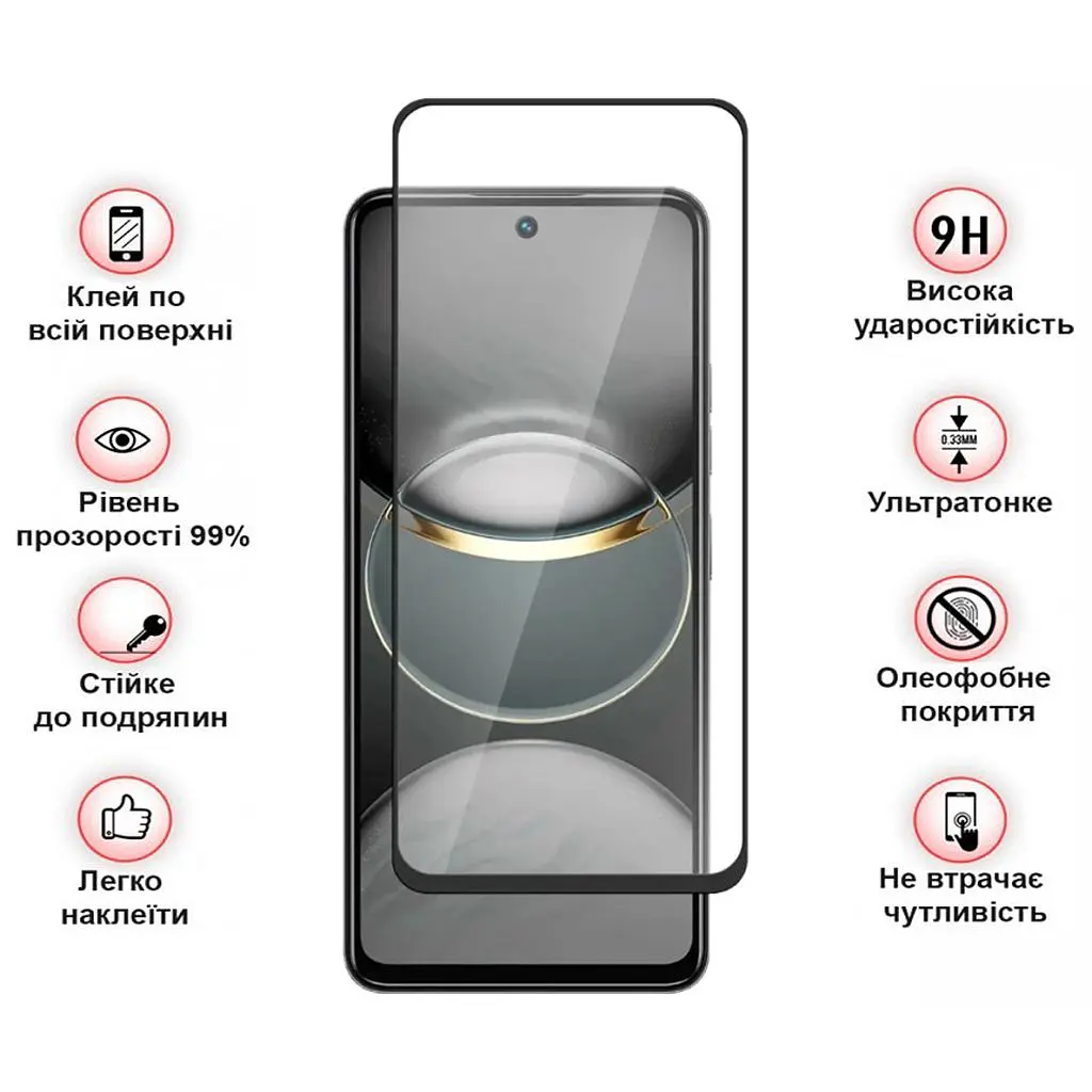 Скло захисне BeCover Tecno Spark 30 Pro (KL7) Black (713080) - фото 3