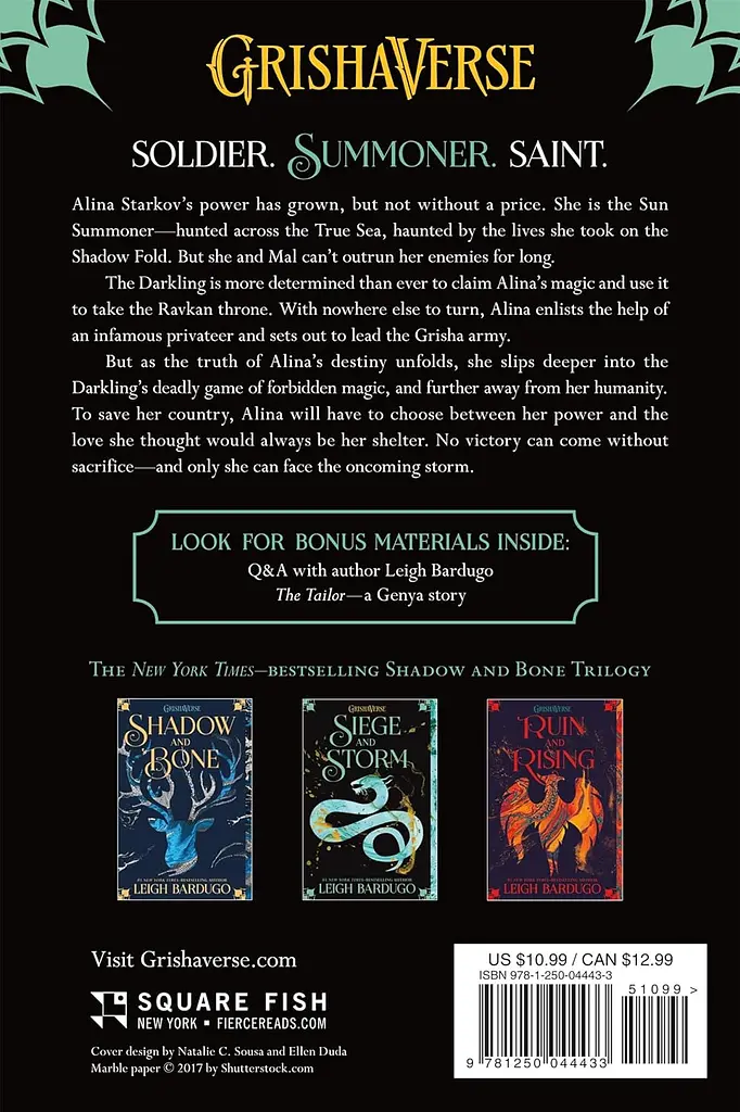 Siege and Storm - Ли Бардуго - фото 2