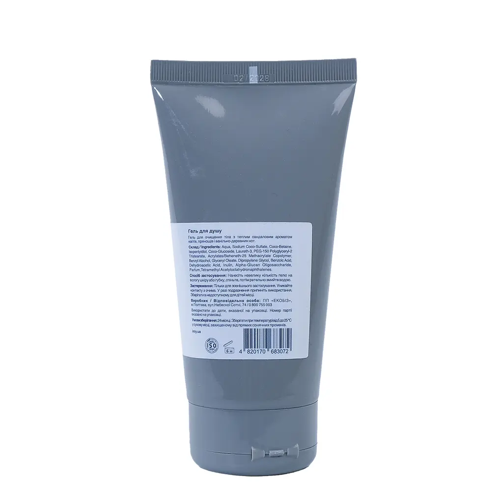 Гель для душа INLY Sandalwood 150 мл - фото 2
