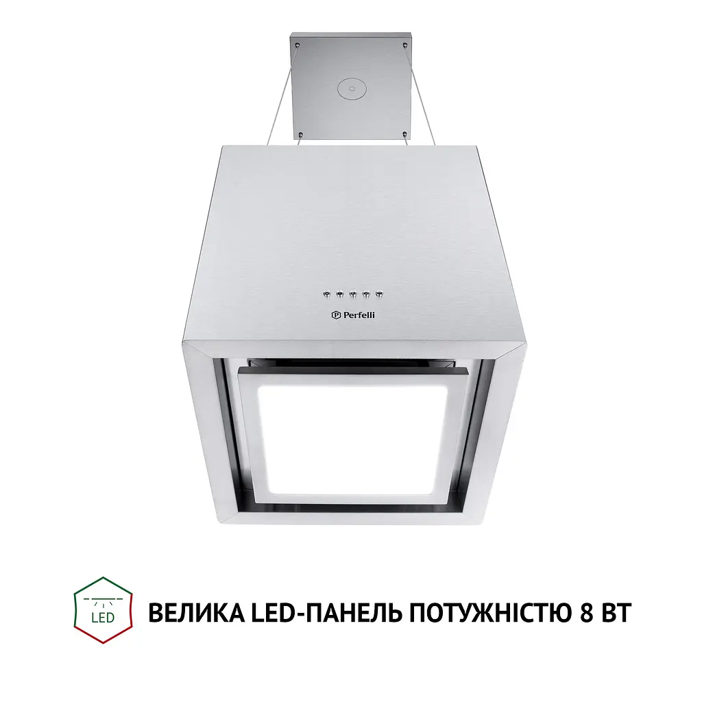 Витяжка острівна PERFELLI CSE 4685 I 1000 LED - фото 7