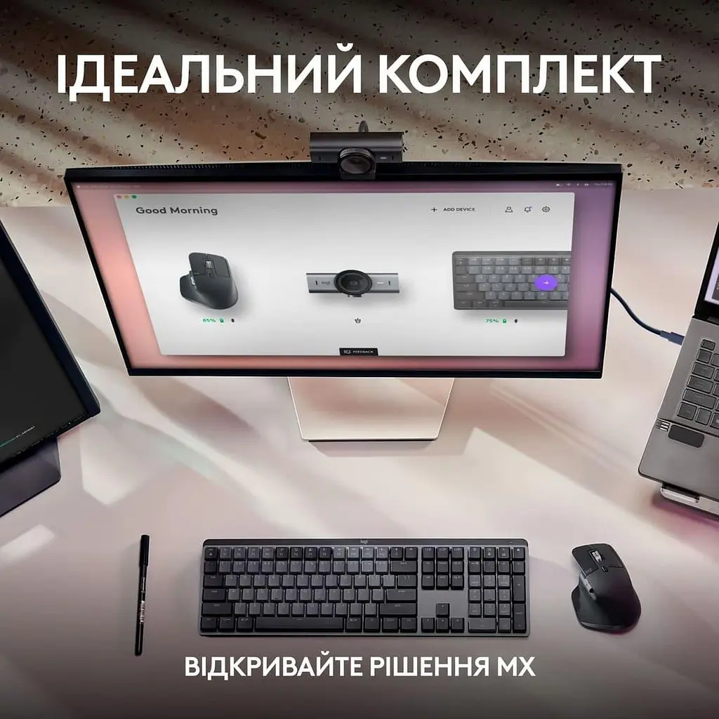 Веб-камера Logitech MX Brio 4K Plate Grey (960-001554) - фото 12