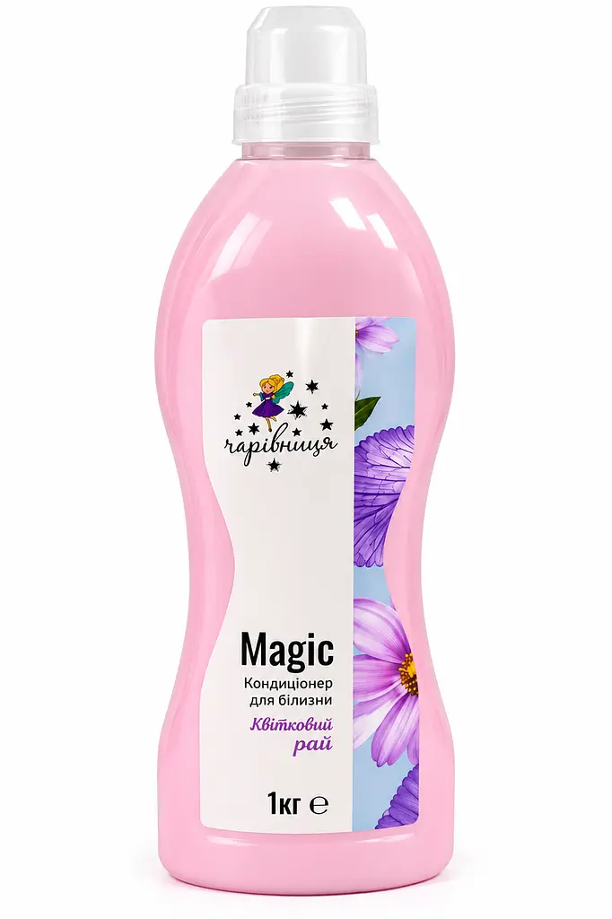 Кондиціонер для білизни Чарівниця Magic "Квітковий рай" з ніжним ароматом - фото 2