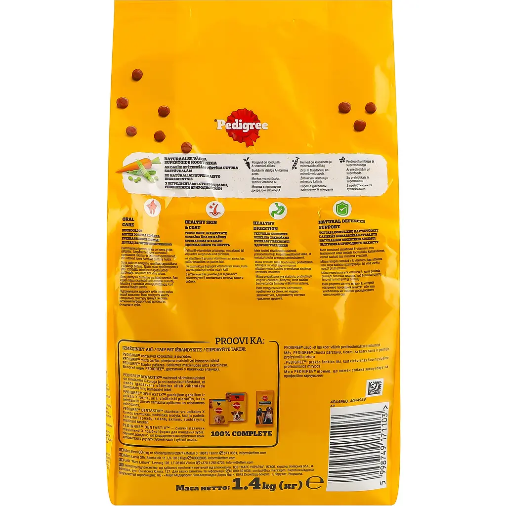 Сухий корм для дорослих собак малих порід Pedigree Mini Adult з яловичиною та овочами 1.4 кг - фото 3