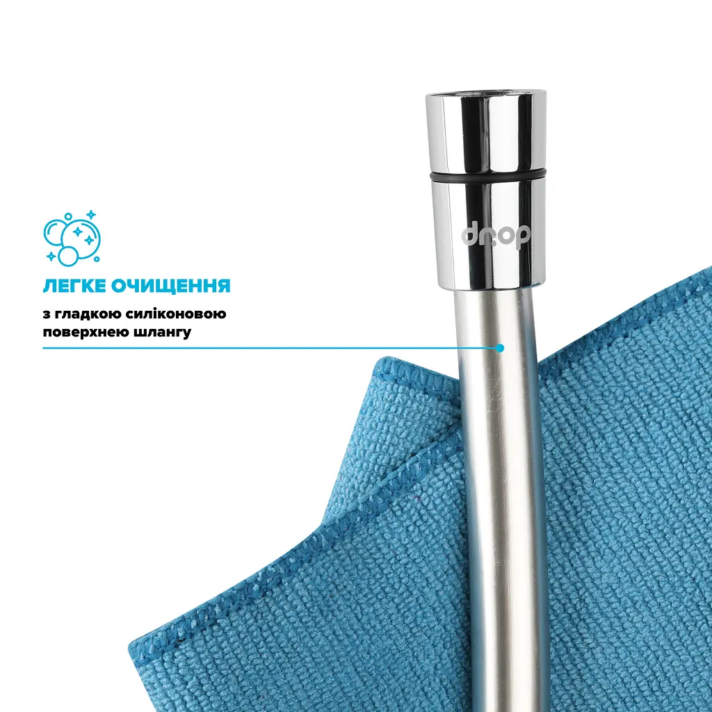 Шланг для душа 200 см Drop SH-H200-SP силиконовый - Двойной Анти-Твист, серый металик - фото 5