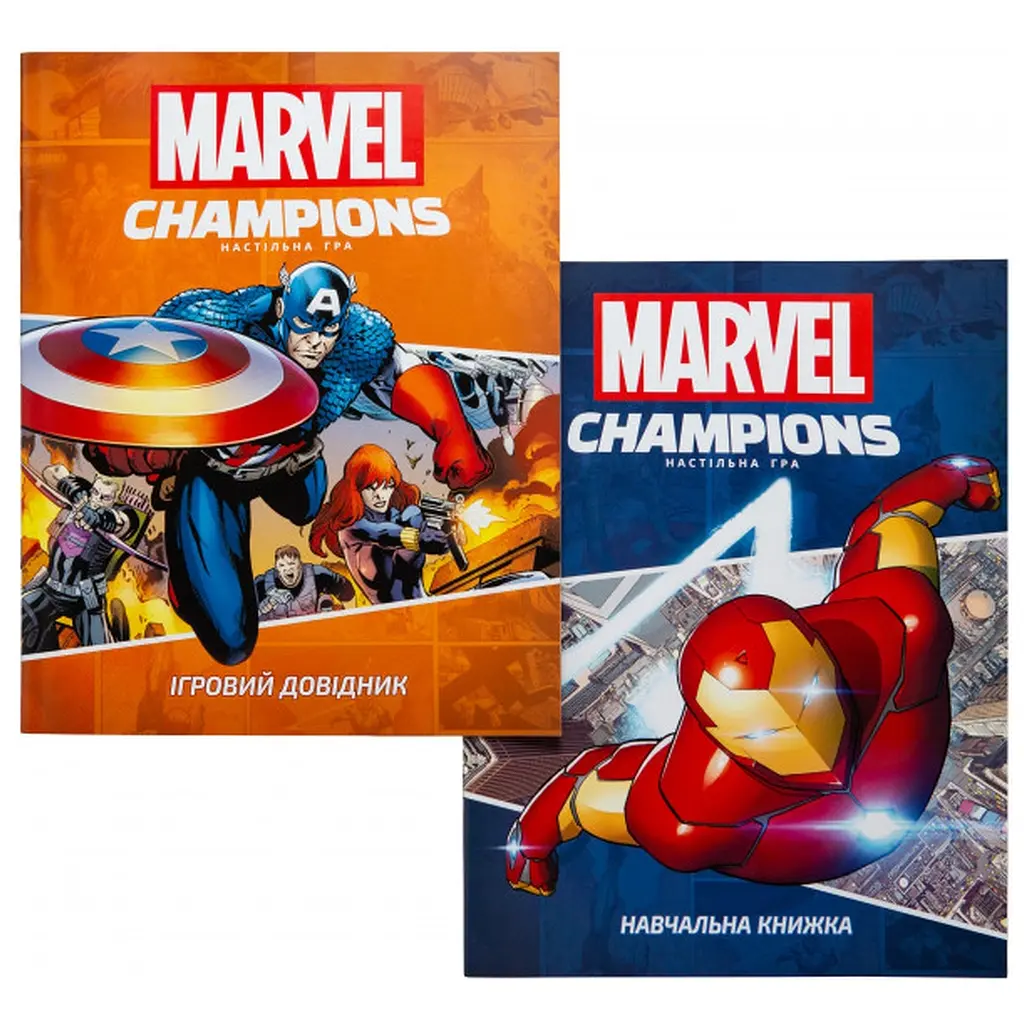 Настільна гра Kilogames Marvel Champions. Карткова гра (Marvel Champions: The Card Game) (укр.) (KG2000) - фото 2