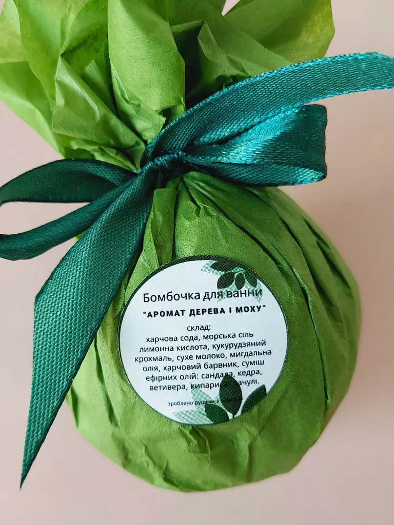 Бомбочка-гейзер для ванни Svich Shop Iren Osadcha Аромат дерева і моху 180 г - фото 5