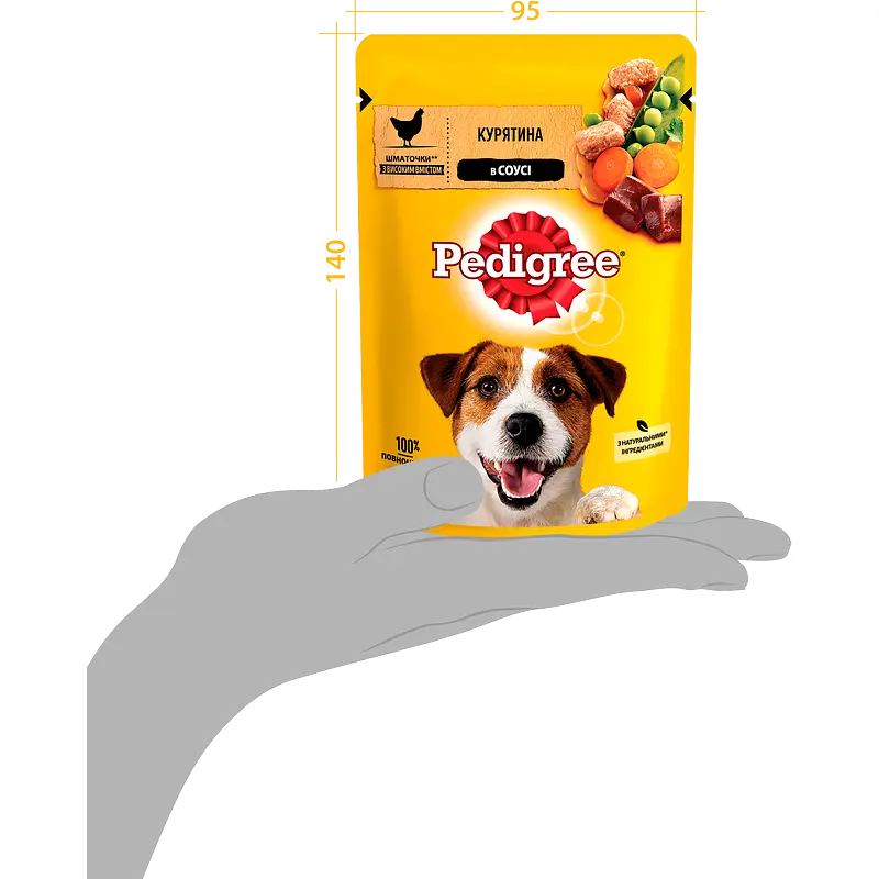 Корм для собак Pedigree с курицей и овощами в соусе 100 г - фото 7