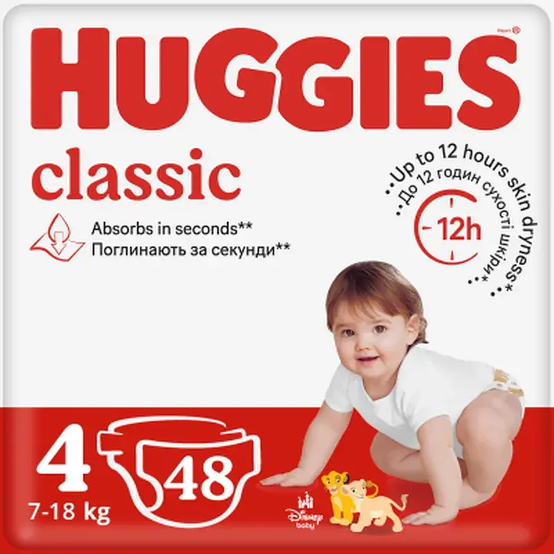 Підгузки Huggies Huggies Classic 4 (7-18 кг) Jumbo 48 шт (5029053586335)