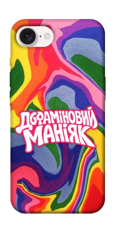 Чохол Demsky Dopamine для Apple iPhone 16e (6.1")