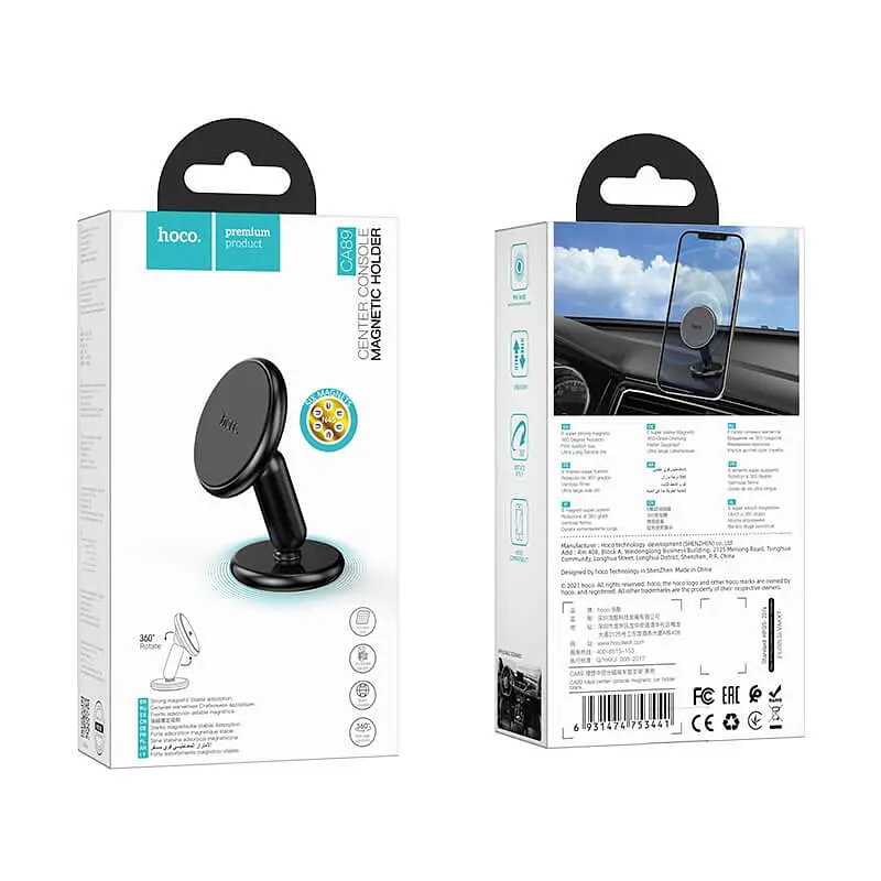 Тримач Hoco Ideal console magnetic car holder CA89 авто холдер чорний - фото 7