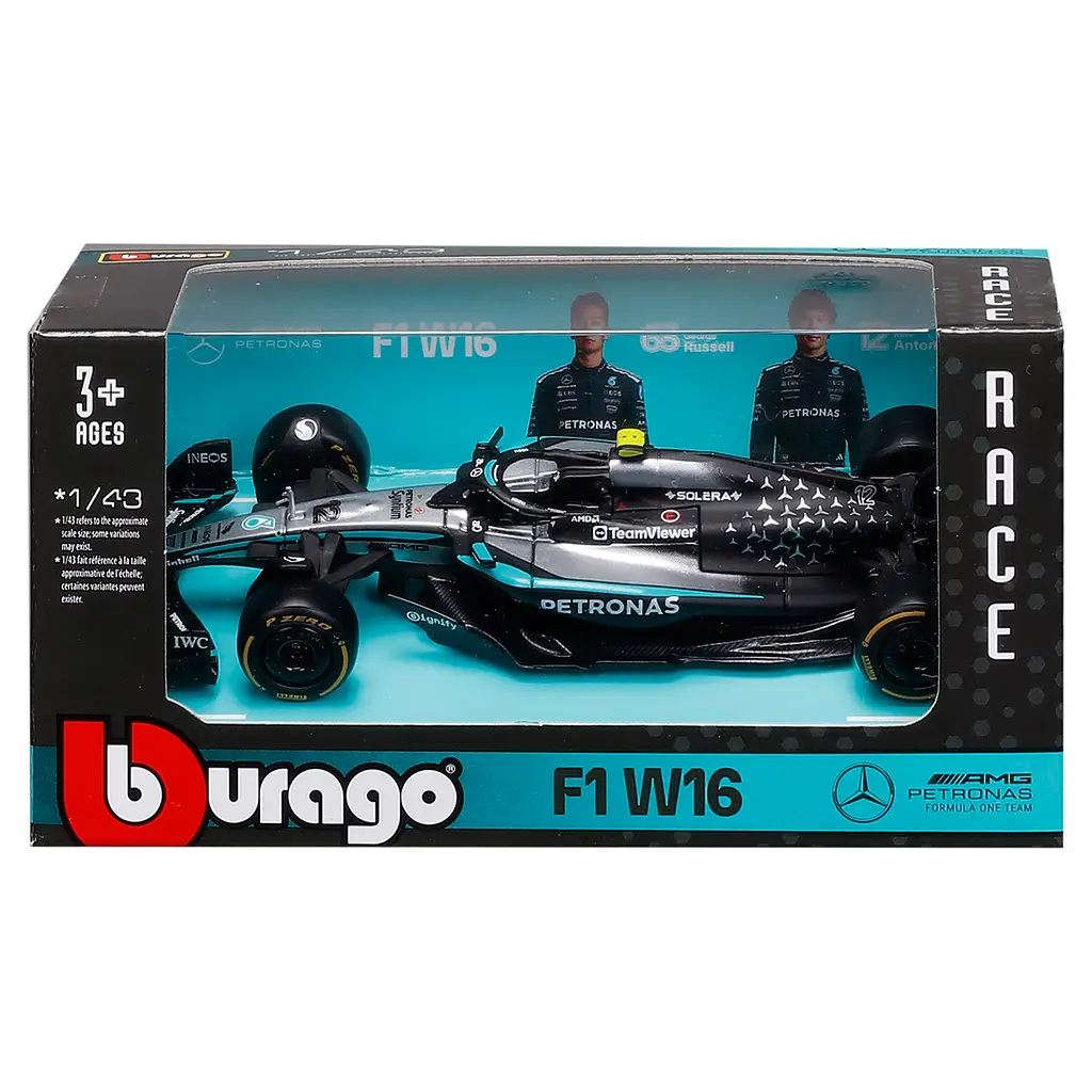 Автомодель Bburago Mercedes AMG F1 W16 Petronas 2025 в асортименті (18-38237) - фото 8