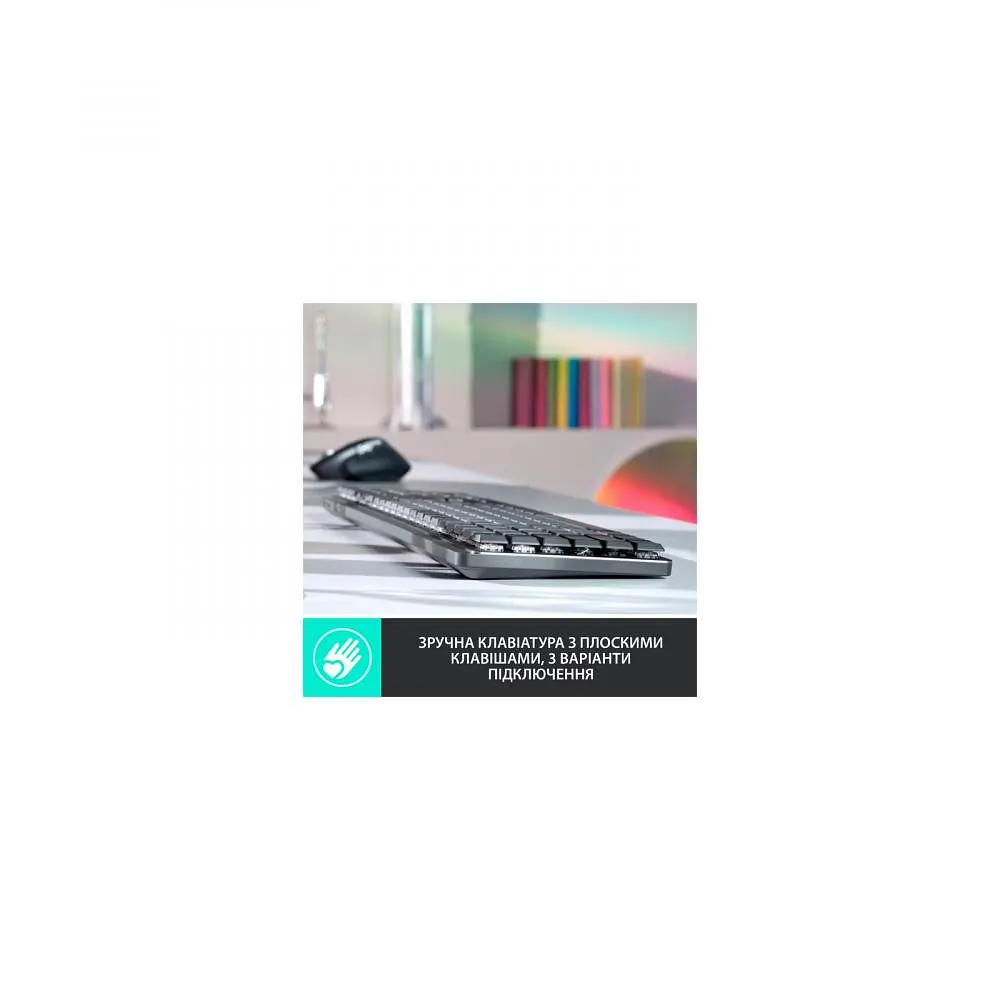 Клавіатура Logitech MX Mechanical Wireless Keyboard (920-010757, 920-010547) - фото 3