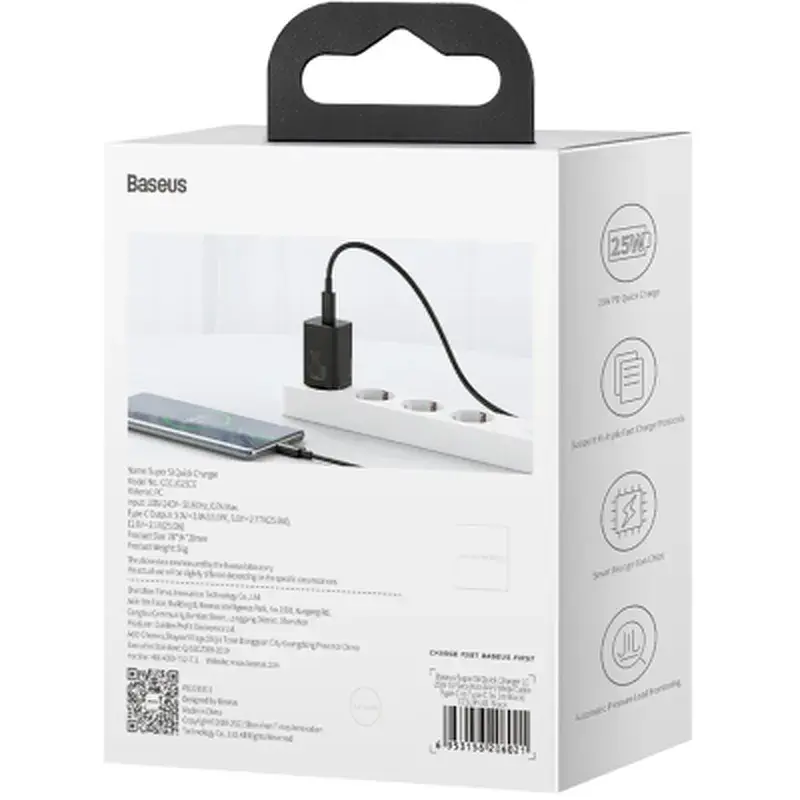 Зарядний пристрій Baseus Super Si Quick Charger 1C 25W Black (CCSP020101) - фото 6
