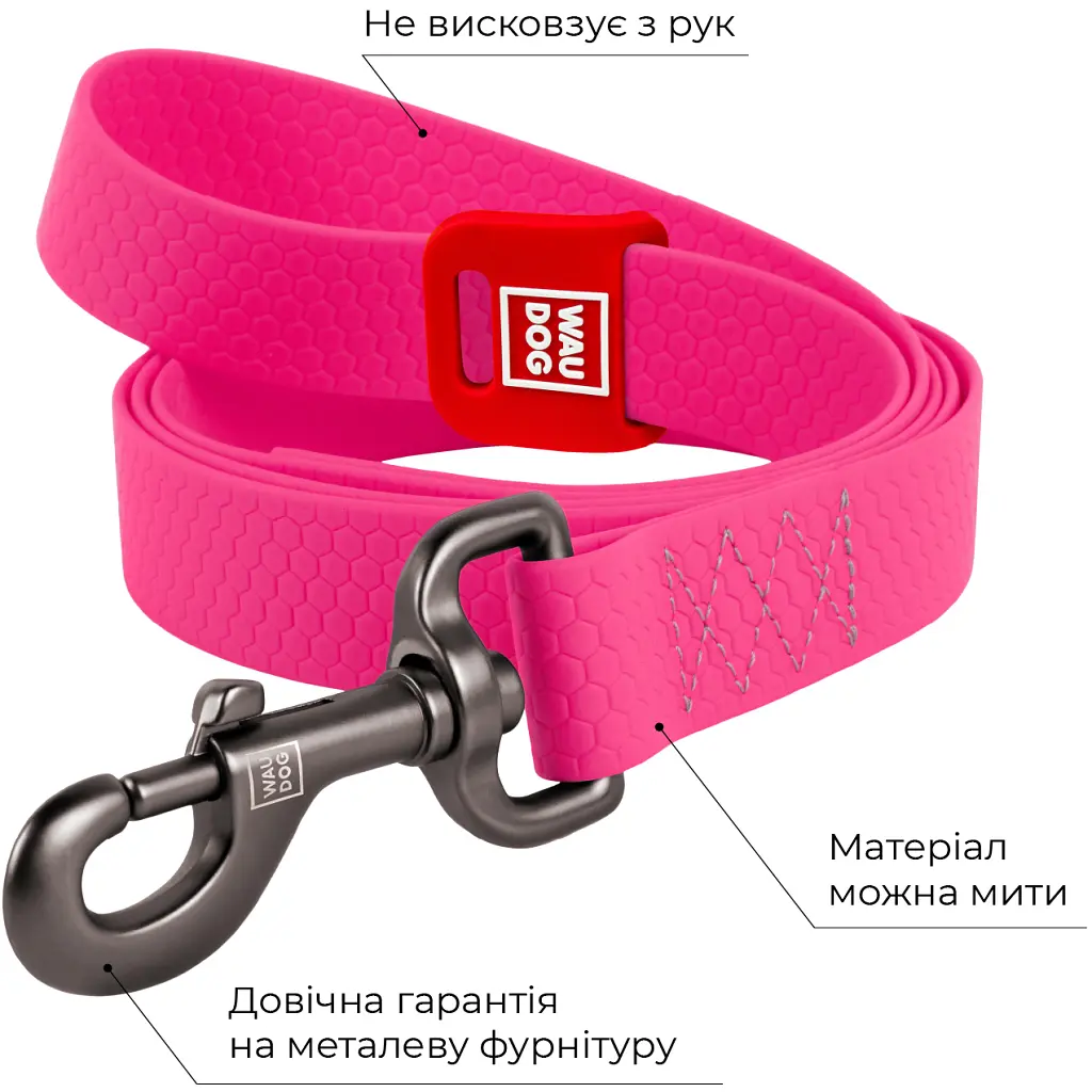 Повідець для собак WAUDOG Waterproof M Ш 20 мм Д 183 см рожевий (27297) - фото 3