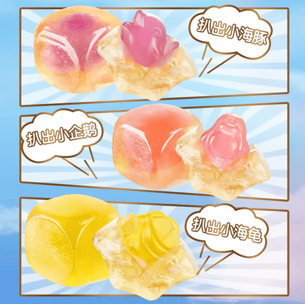 Жувальні цукерки Xingqitian Fruity Soda Gummy Candy with 3D Animal Surprise 60г - фото 3