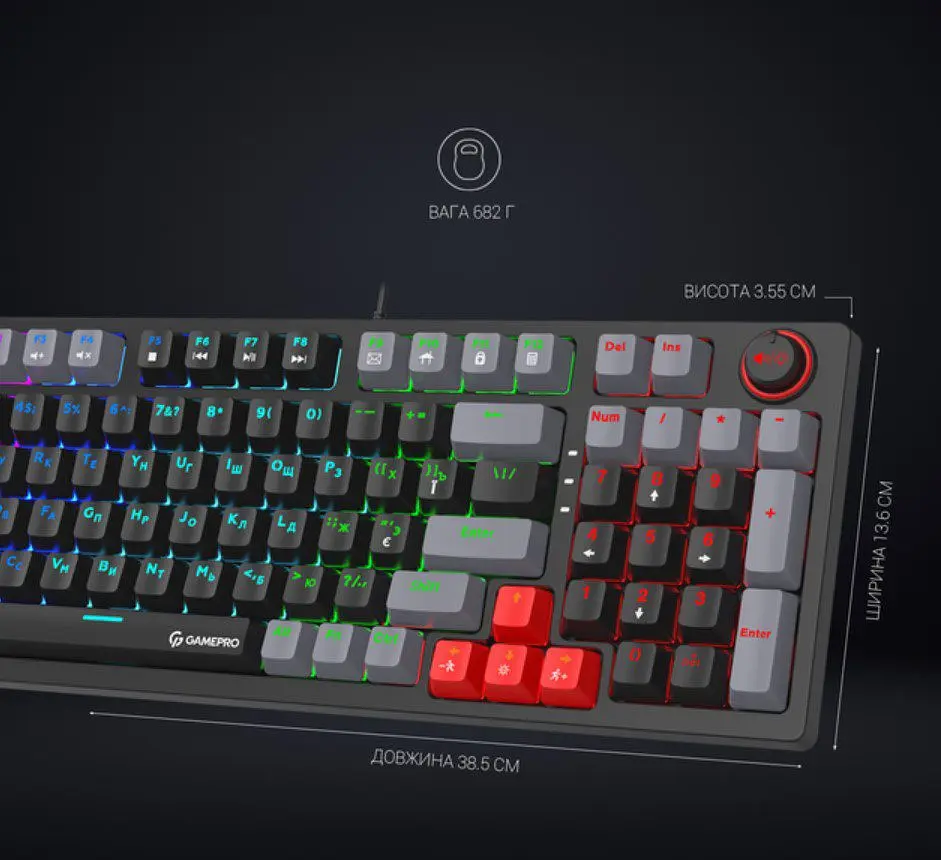 Клавиатура игровая механическая GamePro GPMK-120 Black USB Blue Switch - фото 7