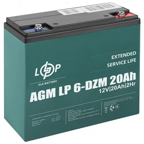 Аккумулятор LogicPower LP 6-DZM-20 Ah AGM - фото 3