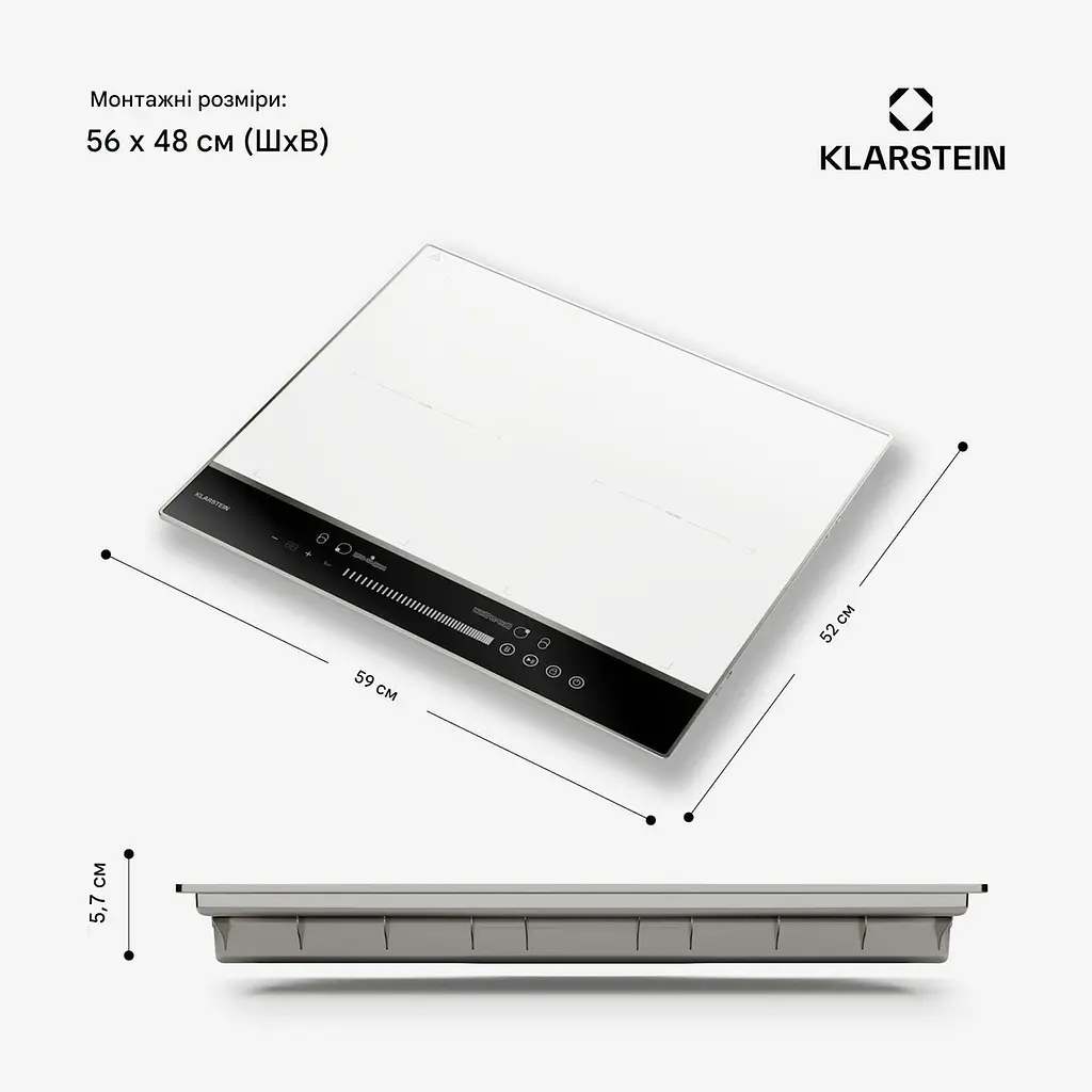 Індукційна варильна поверхня Klarstein DualTone Flex (10046721) - фото 3