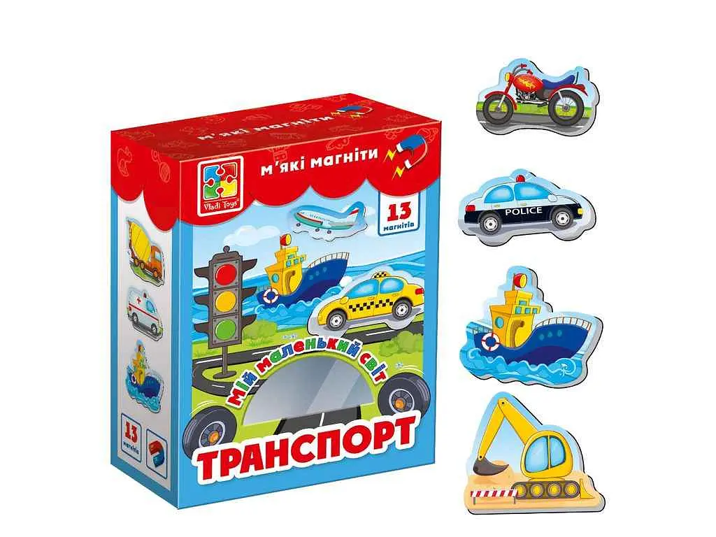 Набір магнітів VLADI TOYS "Мій маленький світ. Транспорт" VT3106-12 - фото 2
