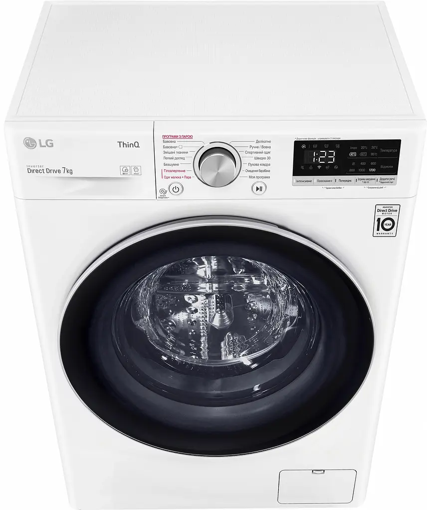 Пральна машина LG з фронтальним завантаженням F2V5HS1W, 7кг, 1200, A+++-20%, Пар, глибина 45см, Дисплей, Інвертор, Білий (F2V5HS1W) - фото 8