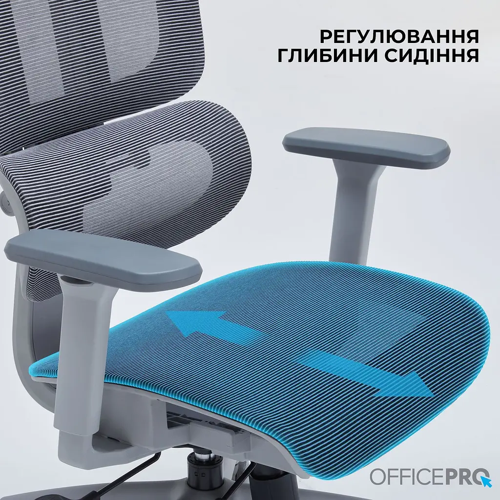 Крісло офісне OfficePro Grey (OC680G) - фото 12