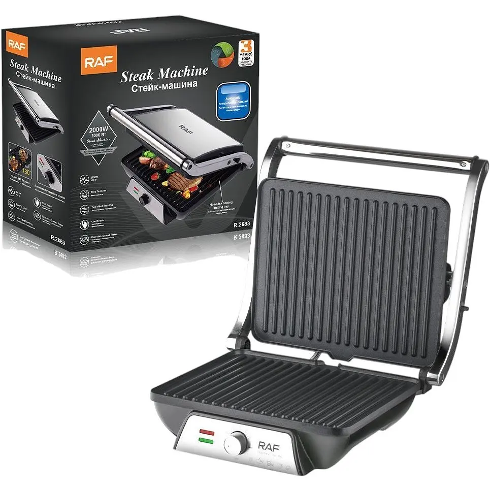 Электрогриль RAF R-2683 с антипригарным покрытием (41062-R 2683_1256) - фото 9