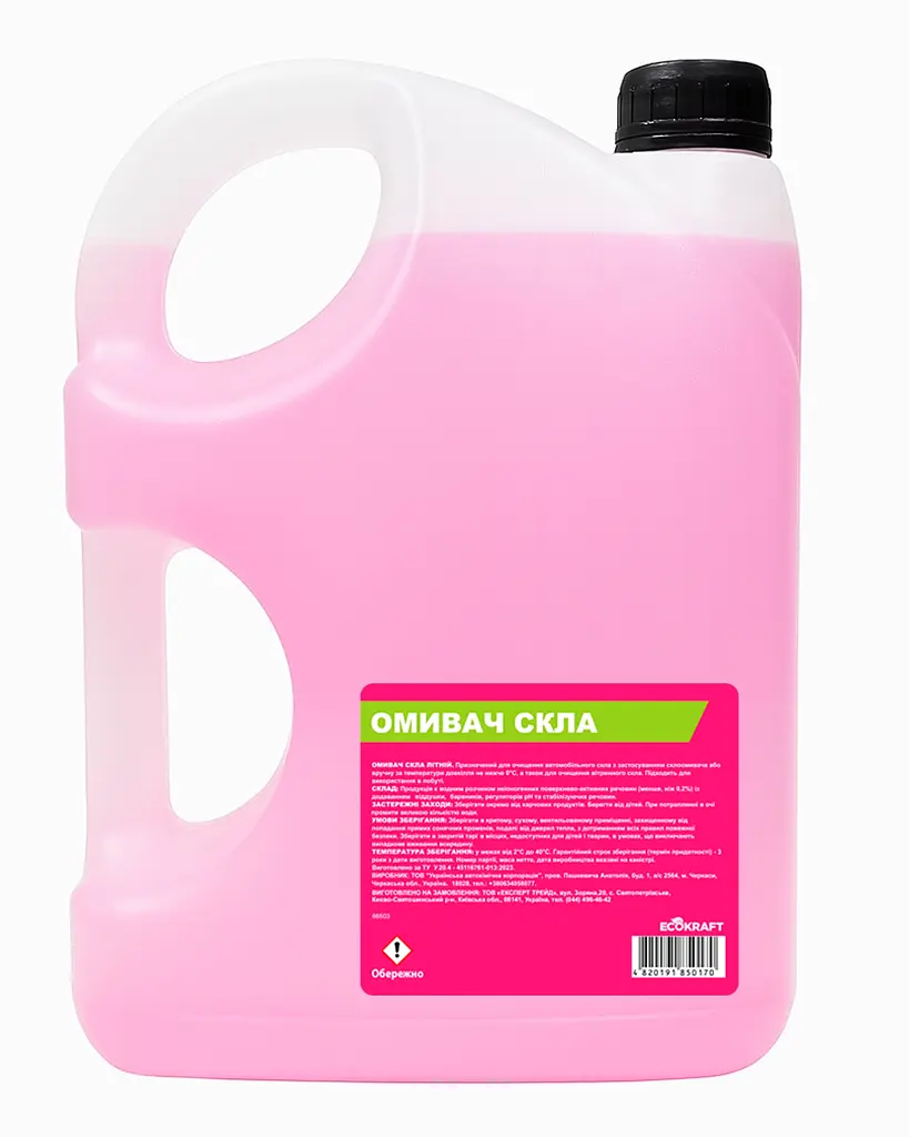 Омивач скла літній ТМ Ecokraft 4л Parfume Aqua (4820191850170) - фото 2
