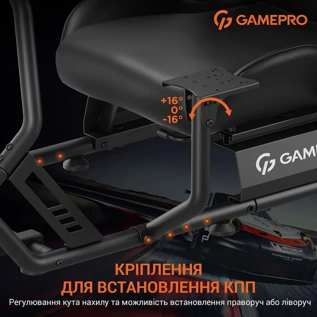 Игровое кресло GamePro RS115 (RS115) - фото 6