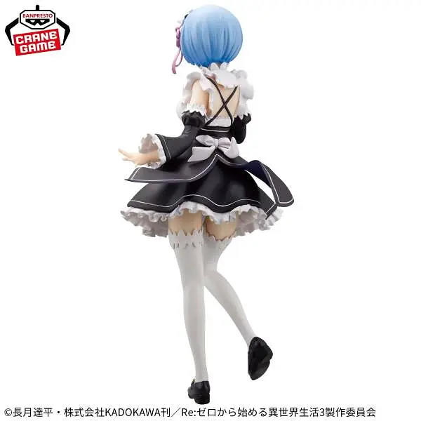 Фигурка Bandai Spirits Жизнь в альтернативном мире с нуля Rem: Zero Rem 24 см BS RZ R 24 - фото 2