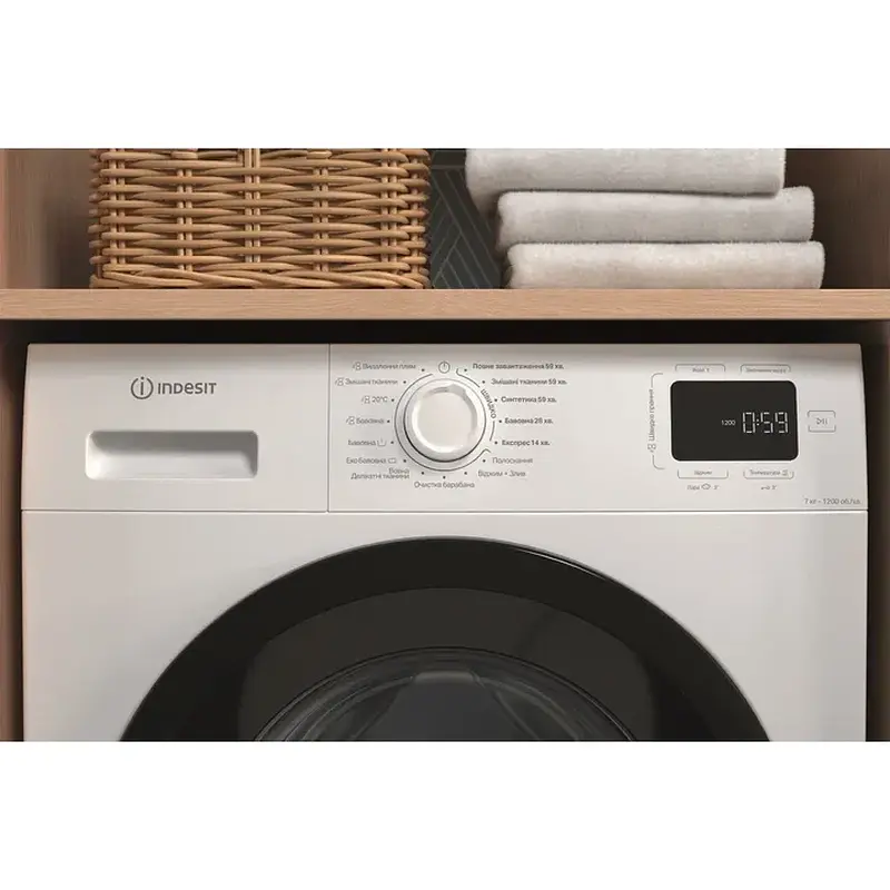 Пральна машина INDESIT IM 712B MY TIME UA - фото 2