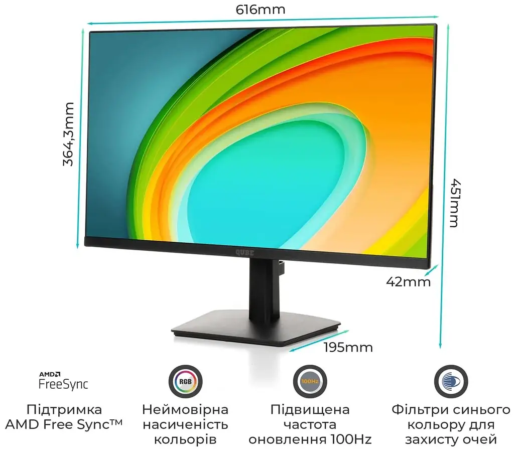 Монитор 27" QUBE V27F100-IPS FHD IPS 100hz (V27F100-IPS) - фото 3