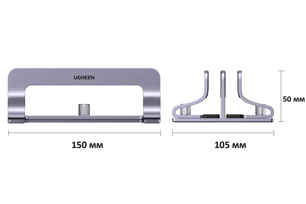 Підставка для ноутбука UGREEN LP258 Vertical Laptop Stand Dual-slot сірий (60643) - фото 5