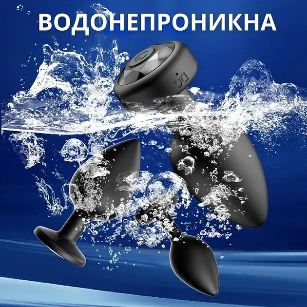 Анальная пробка I’MCUM Black Diamond с пультом управления 10 режимов вибрации Черная (7970379617696) (IM-BDiamond_black) - фото 5