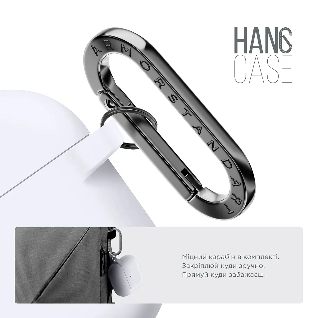 Силіконовий чохол для навушників Apple AirPods 3, Hang Case, білий, ультратонкий захисний кейс товщиною 2 мм, захист від подряпин, пилу та ударів, компактний, з карабіном для кріплення, ArmorStandart (ARM60324) - фото 4