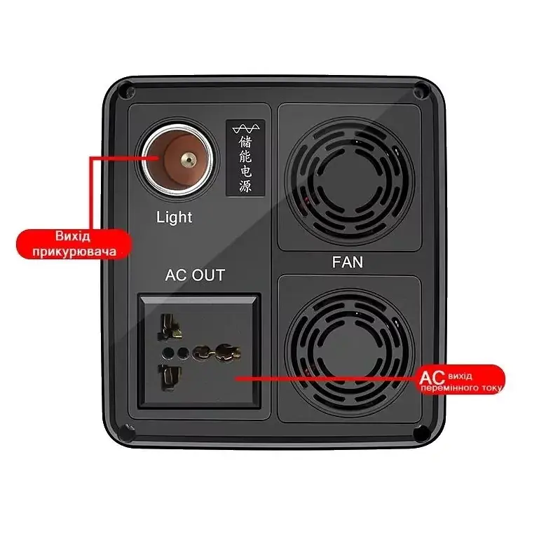 Зарядна станція Yachu 12.8V/24Ah/400W Повербанк із розеткою 220В | Інвертор акумуляторний - фото 3