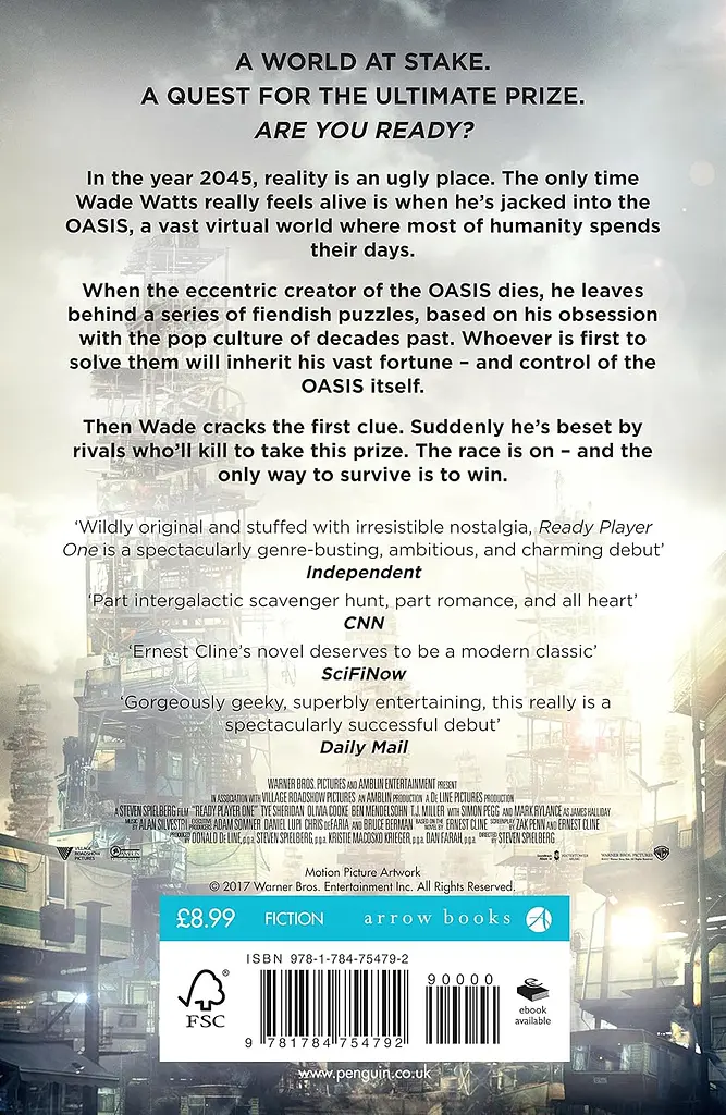 Ready Player One - фото 2