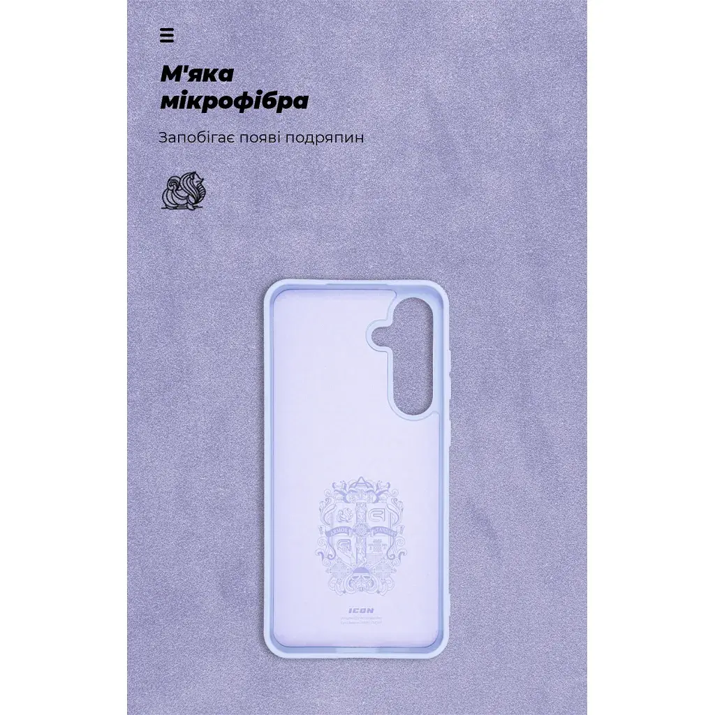 Чохол до мобільного телефона Armorstandart ICON Samsung S24 FE Lavender (ARM76938) - фото 4