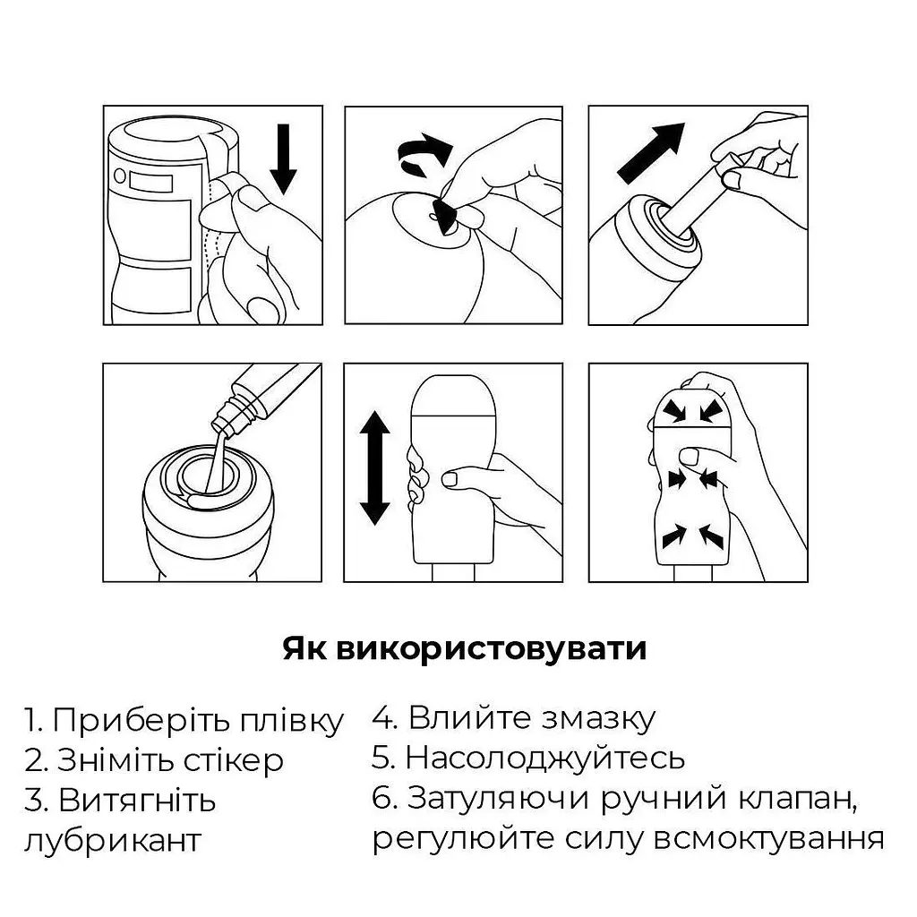 Мастурбатор Tenga Air-Tech VC Regular, более высокая аэростимуляция и всасывающий эффект - фото 4