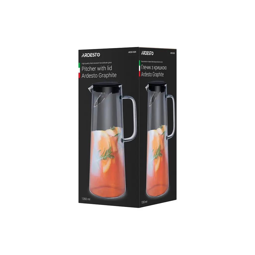 Глечик ARDESTO Graphite 1350 мл (AR2613GR) - фото 4