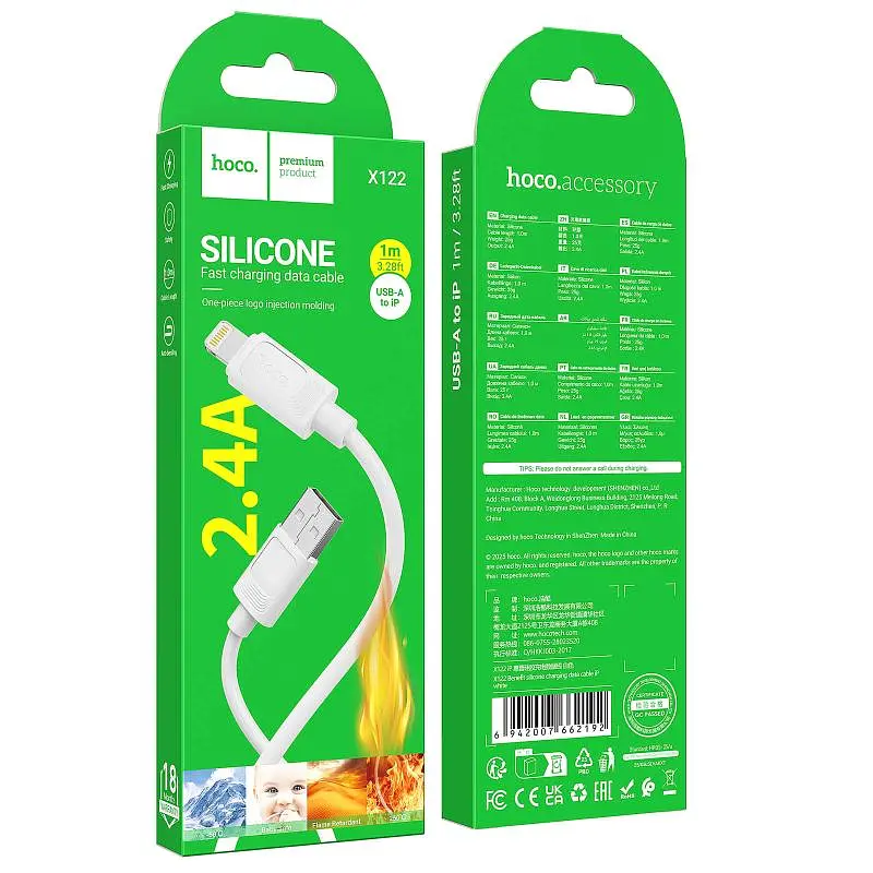 Дата кабель Hoco X122 Benefit USB to Lightning 2.4A 1 м White - фото 3