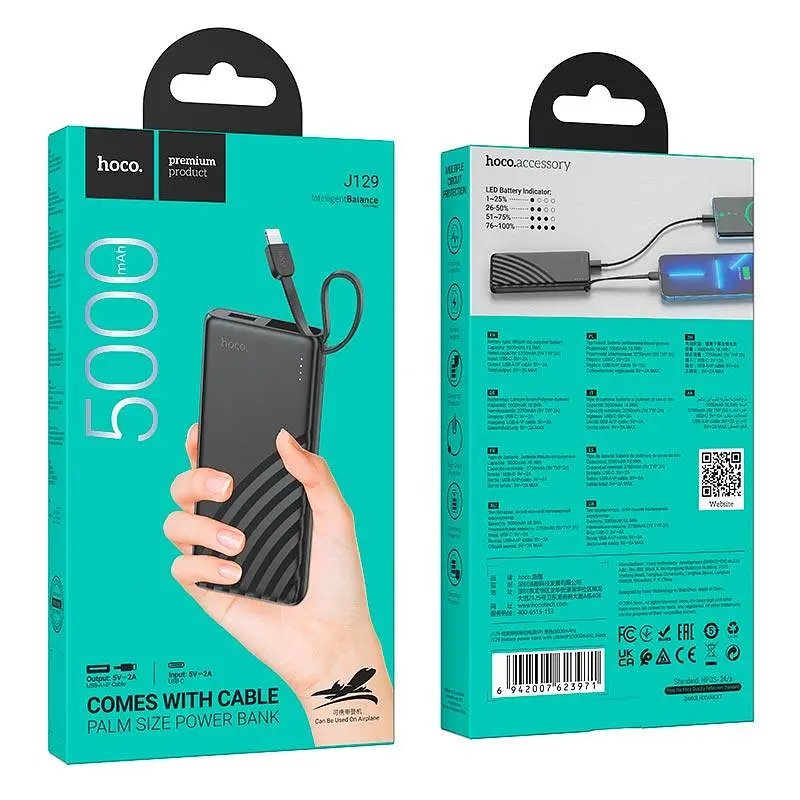 Універсальна мобільна батарея HOCO Nature power bank with cable J129 (Lightning) 5000mAh |1Type-C/1USB, 2A| - фото 2