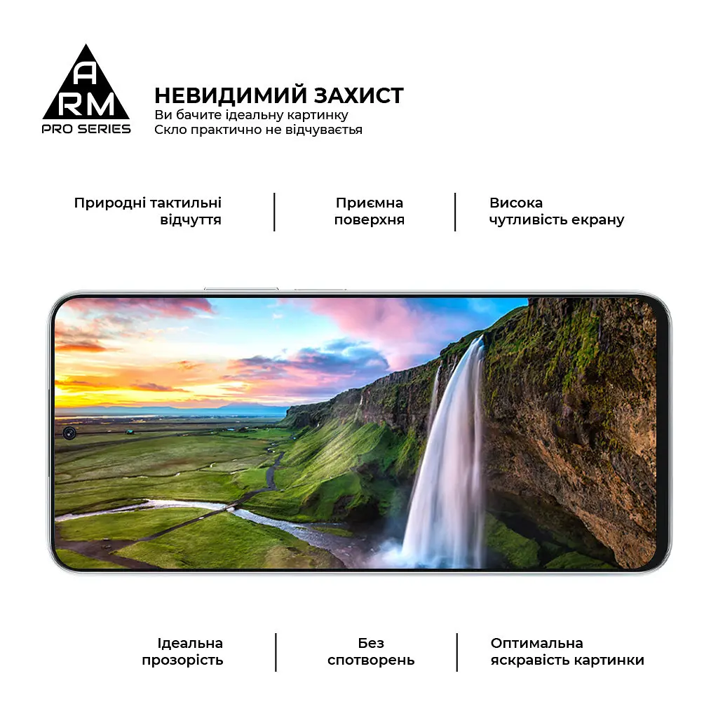 Скло захисне Armorstandart Pro Honor 90 Lite Black (ARM73683) - фото 4