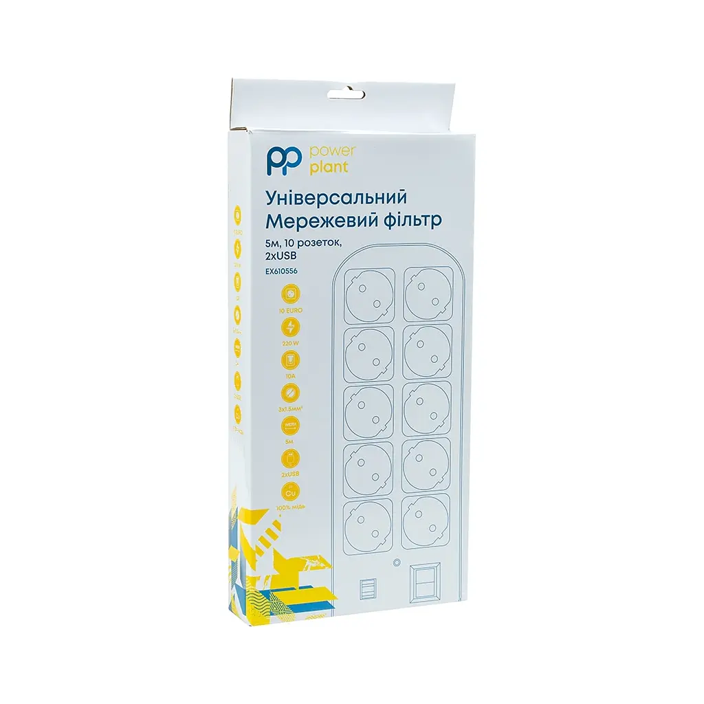 Мережевий фільтр живлення PowerPlant 5м, 10 розеток, USB, євро, 100% мідь (YS-N6065/5) (EX610556) - фото 3