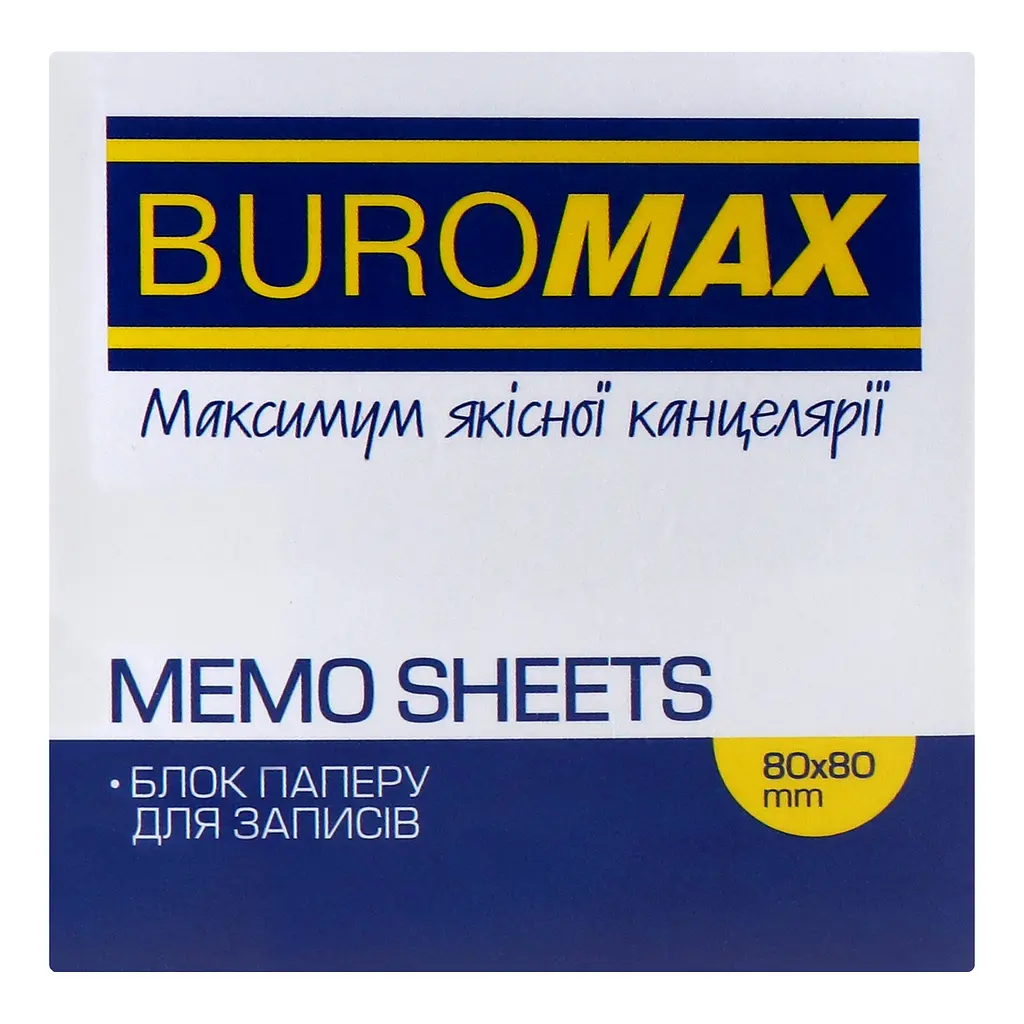 Блок паперу для нотаток Buromax проклеєний 80х80х30 мм білий (BM.2200) - фото 3