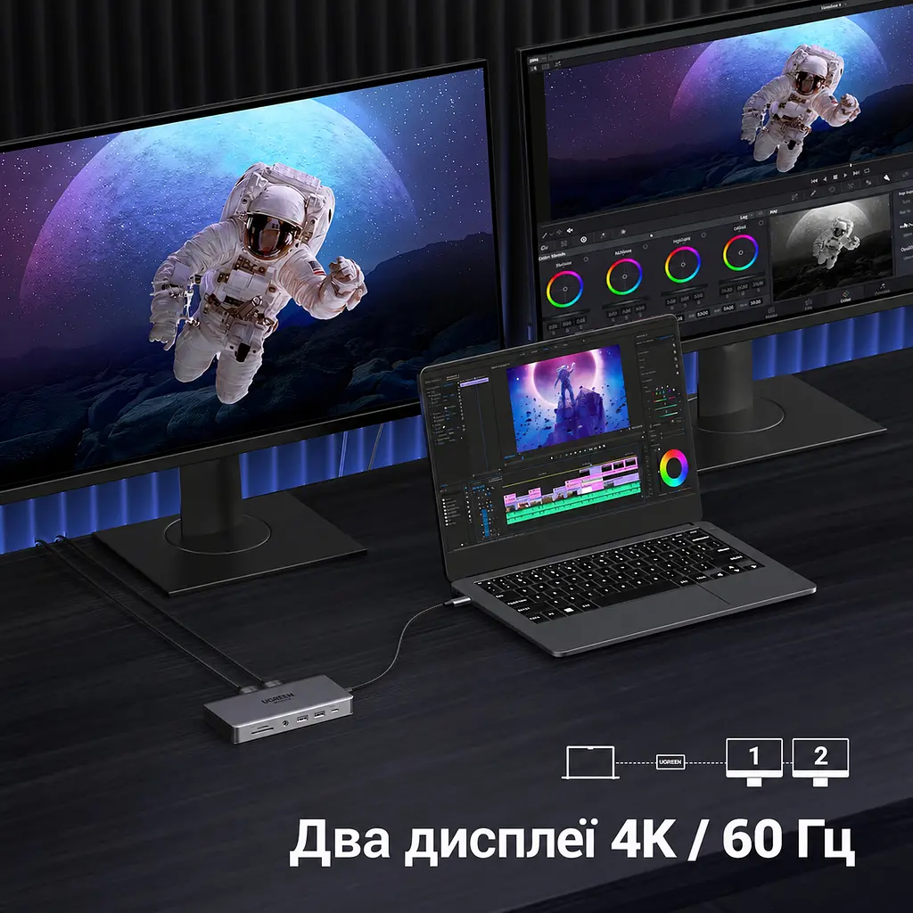 Док-станція USB-C UGREEN Revodok Pro CM681 11 в 1 2 HDMI сірий (15965) - фото 12