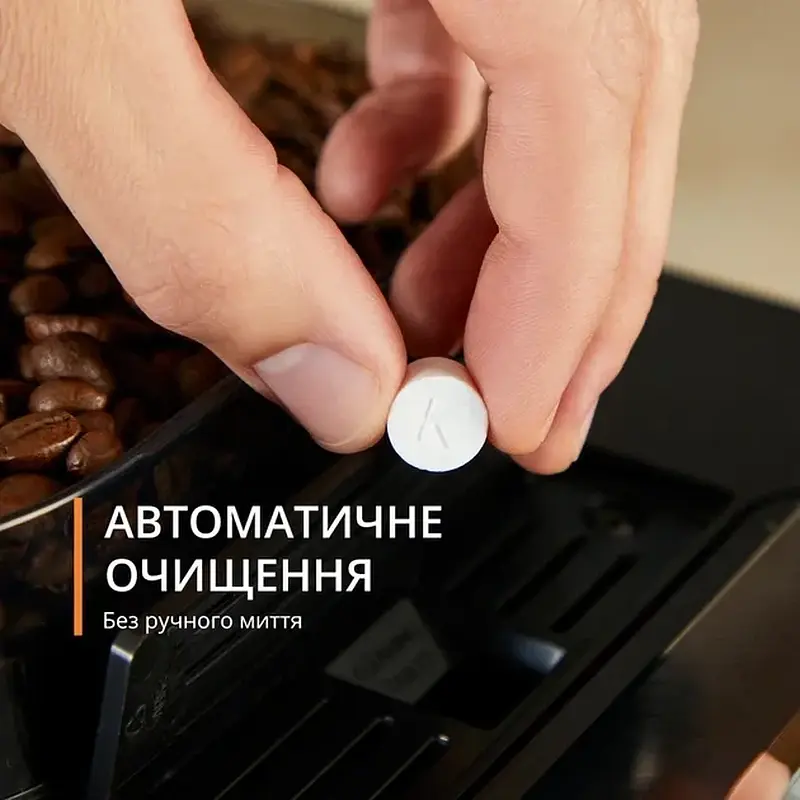 Кавомашина KRUPS EA912B10 - фото 6